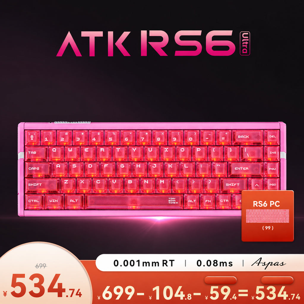 ATK RS6 keyboard - Model: RS6 Ultra · Theme: Sakura Warrior · Switches: Ice Blade