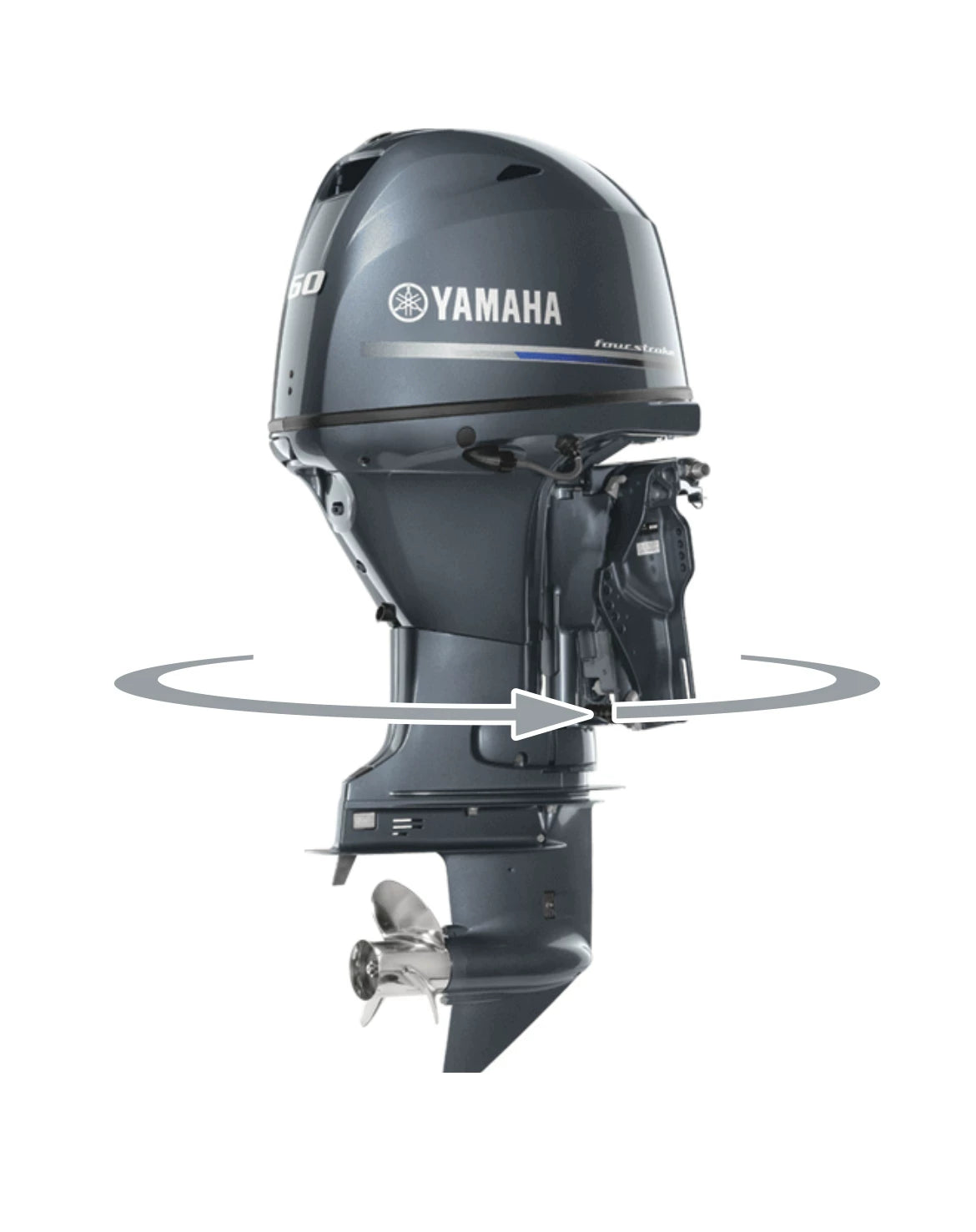 Yamaha 60 HP four-stroke outboard motor