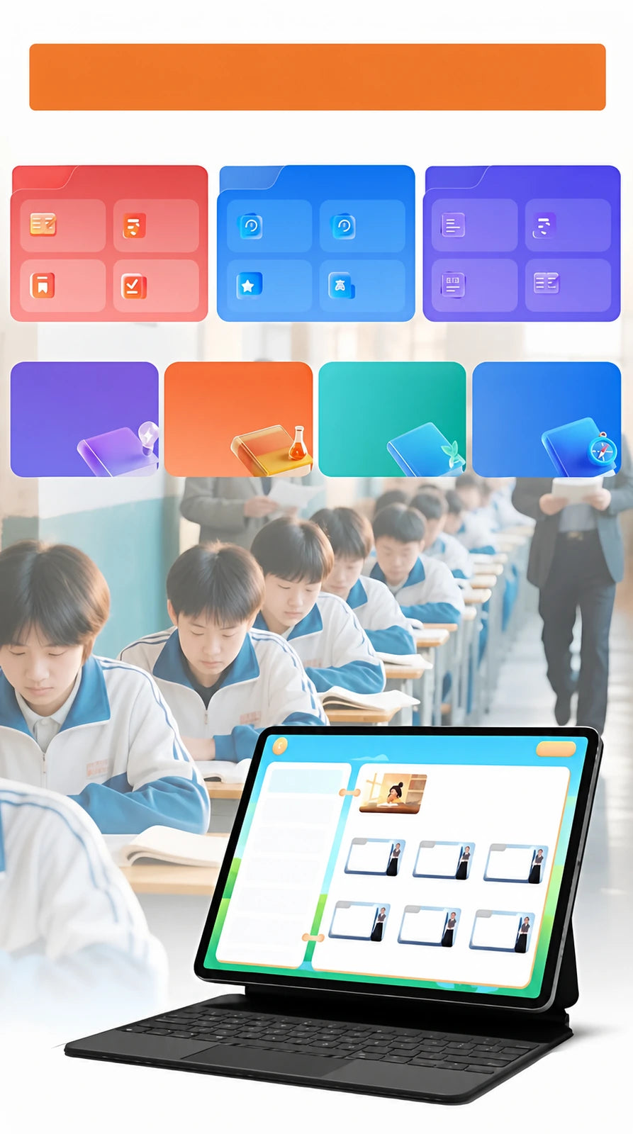Aixuebao M80 Pro tablet