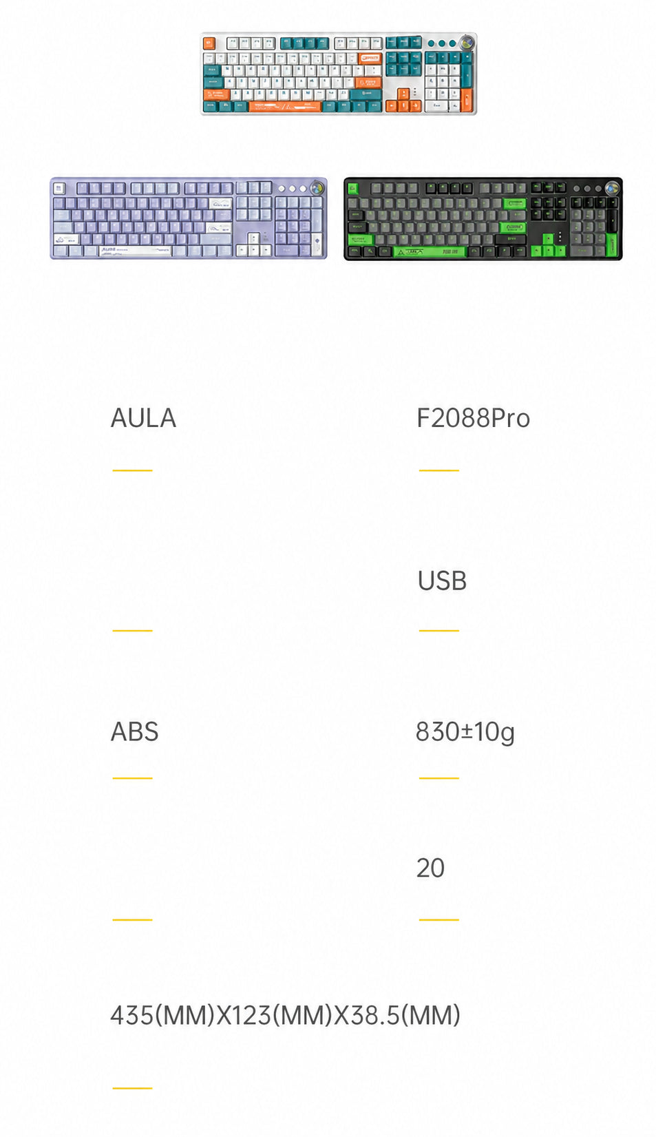 AULA F2088 Pro keyboard