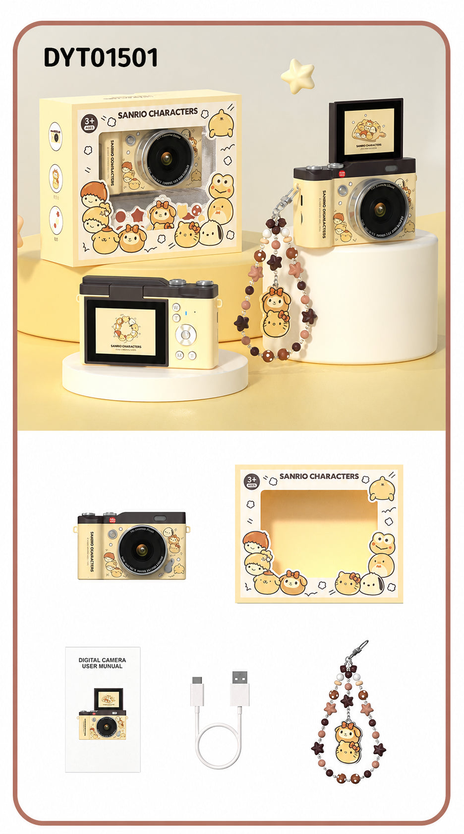 KOOOL Sanrio CCD digital camera